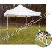 2.5m x 2.5m Gala Shade