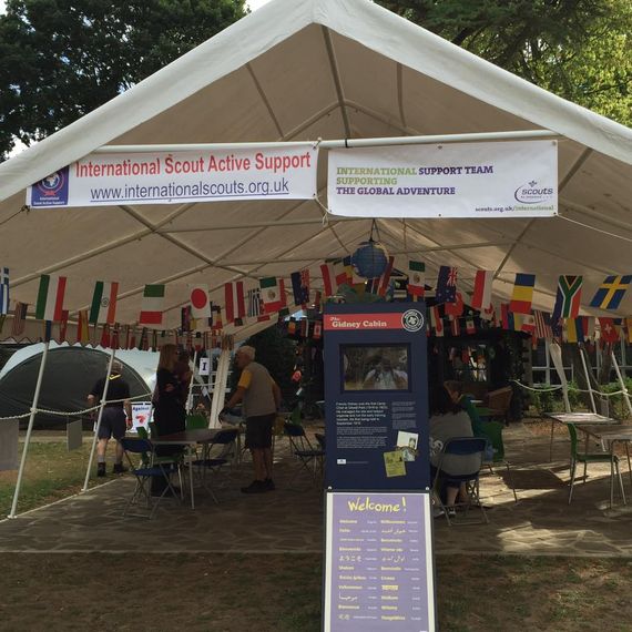 scouts jamboree large marquee 1